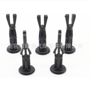 Clip de fixation de pare-chocs Toyota Lexus 47749-50090 53879-30050 en nylon, pièce de rechange pour Camry Alphard IS - Product Image 3