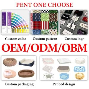 Lit pour chien Donut extrêmement confortable soulage l'anxiété Design moelleux et apaisant Lit rond de soutien super doux pour chien - Product Image 2