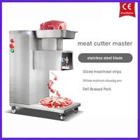 Machine à trancher la viande, les légumes, les saucisses et les steaks entièrement automatique en acier inoxydable pour usage commercial