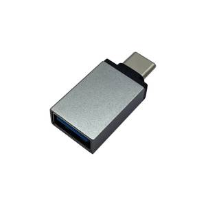 USB C Data Blocker Pro | Fast Charging | Custom Logo Printing | Smartphone Safety <b>Adapter</b> - Product Image 1