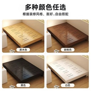 Solid Wood Platform Bed 1.8M Double Size Japanese Style Tatami Bed <b>Frame</b> With Side Tables Bedroom Furniture - Product Image 3