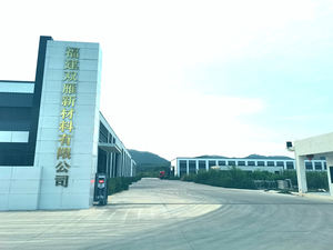 SHUANGYAN - Resina Aminoalévica de Grado Alimenticio, 100% Pura, Polvo de Melamina, Materia Prima para Vajillas, Tazas, Tazones y Bandejas - Product Image 4