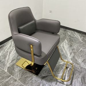 Meubles de salon de haute qualité, chaise de coiffeur, chaise de barbier, équipement de salon en gros - Product Image 6