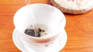 2022 High Quality Organic Pu'er <strong>Tea</strong> Cake Yunnan's Popular <strong>Slimming</strong> <strong>Tea</strong> From the <strong>UK</strong> Packaged in Bags - Product Image 2