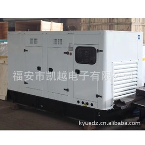 Buick Excelle <b>Silent</b> Diesel <b>Generator</b> Set Housing Soundproof Canopy Custom Processing For Industrial Use - Product Image 2