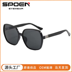 <b>Sunglasses</b> Square Full Rim <b>Gradient</b> Lenses UV400 Women Retro Sun Protection Adult 2026 - Product Image 5