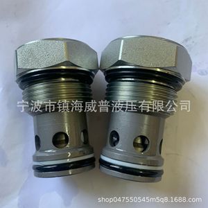 วาล์วกันกลับแบบคาร์ทริดจ์ไฮดรอลิกแบบเกลียว Cv16 20 วาล์วทางเดียวสำหรับควบคุมการไหลของน้ำมันกระบอกไฮดรอลิก - Product Image 2