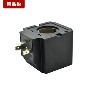 Bobine d'électrovanne Leyin Yue AC220V AC110V 28YC, composant hydraulique, numéro de pièce LPY057 - Product Image 1