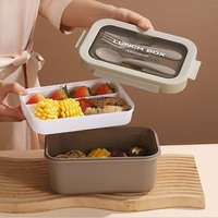 Récipients à lunch étanches avec 3 compartiments pour enfants Récipient alimentaire micro-ondable Boîte à lunch Boîte à bento double couche