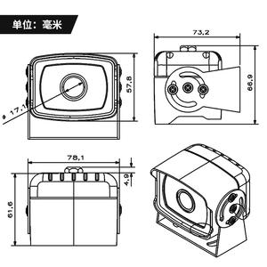 Cámara web VGA de 0,4 MP con visión nocturna IR, detección infrarroja, cámara GC0403, carcasa a prueba de polvo - Product Image 4