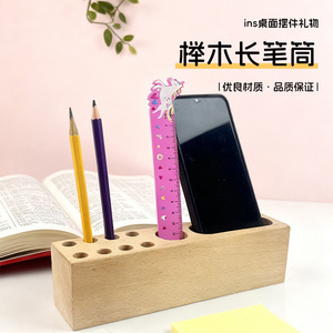 Solid Wood <b>Pen</b> Holder Beechwood Multi Functional Desk Stationery Storage <b>Box</b> For Office Home Use - Product Image 3