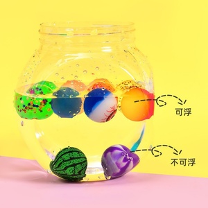 Pelota de Goma Elástica de 25 mm de Diámetro, Juguete Deportivo con Diferentes Diseños para Niños, Pelota que Rebota de 2.5 cm, Juguete para Niños - Product Image 5