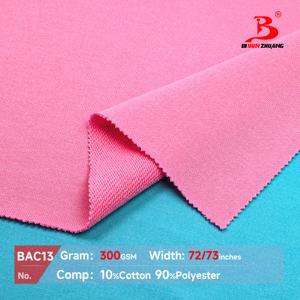 <span class=keywords><strong>Tissu</strong></span> <span class=keywords><strong>éponge</strong></span> classique 300gsm 10% coton 90% polyester CVC Textile à capuche pour vêtements par <span class=keywords><strong>fabricant</strong></span> de <span class=keywords><strong>tissu</strong></span> chinois - Product Image 2