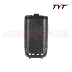 Batería de Repuesto TyT TH-UV8000D UV8000E de 3800 mAh, Tipo Litio, Carga Tipo-C, Resistente al Polvo, para Walkie Talkie - Product Image 2