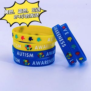 Pulseras Decorativas Motivacionales de Silicona Redondas e Impermeables con Grabado para la Conciencia sobre el Autismo, para el Bienestar Público - Product Image 4