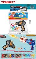 Lanceur de pistolet électrique interactif Lijia pour enfants, avec gyroscopique, dinosaures lumineux rotatifs, jouet en plastique pour tous les âges