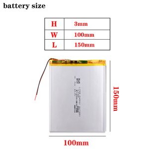 Batterie au lithium polymère rechargeable 30100150 5000 mAh 3,7 V monocellulaire - Product Image 2