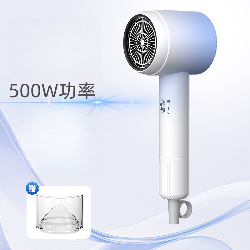 [มาตรฐานหอพัก] สีฟ้าไล่เฉด 500W