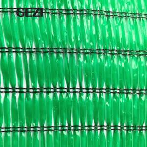 Tela <span class=keywords><strong>de</strong></span> Sombra <span class=keywords><strong>de</strong></span> Tejido Plano HDPE Premium 40%-100% para Control Climático en Invernaderos Interiores <span class=keywords><strong>España</strong></span> - Product Image 1
