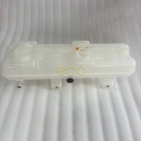 Réservoir de récupération de liquide de refroidissement de haute qualité 461-6304, réservoir d'expansion pour système de refroidissement du moteur CAT CATERPILLAR C13