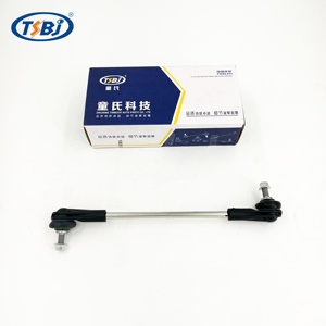 Kit braccio di controllo ricambi auto di fabbrica per <span class=keywords><strong>BMW</strong></span> serie 2 <span class=keywords><strong>F45</strong></span> OE 31126871302 31126882844 31306862864 32106867405 32106867404 - Product Image 5