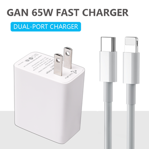 Adaptor perjalanan <span class=keywords><strong>Universal</strong></span> GAN kualitas tinggi 65W PD pengisi daya cepat dengan kabel ditarik tipe-c dan USB adaptor pengisian Port ganda - Product Image 2