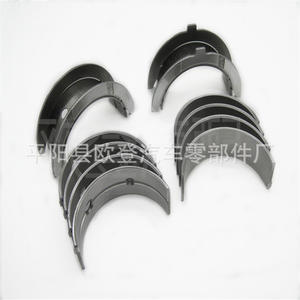 21020-27900-STD 2102027901 -0.25 D4EA D4EB Rodamientos Automotrices de Gran Capacidad para Techo en Existencia - Product Image 5