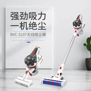 Bvc S107 Wireless <b>Vacuum</b> Cleaner <b>Portable</b> Strong Suction Handheld For Home Cleaning - Product Image 1