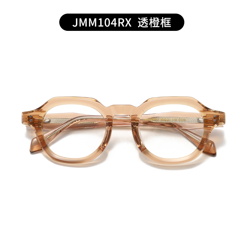 ซี120