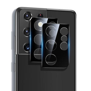 Protection d'objectif d'appareil photo ESR pour téléphones Flip 5 avec film protecteur d'écran en verre trempé pour protéger la vie privée - Product Image 1