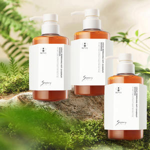 Shampoo crème nourrissant pour cheveux hydratant et hydratant à base de kératine hydrolysée, de miel biologique et d'acides aminés, fabriqué sur mesure - Product Image 4