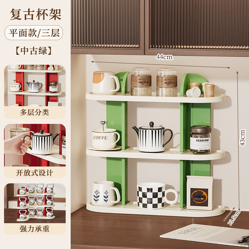 flat style-medieval green-3 layers