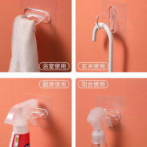 Transparent <b>Adhesive</b> <b>Hook</b> Single <b>Hook</b> 3kg Load Capacity For Kitchen Bathroom Balcony Entryway Use - Product Image 1