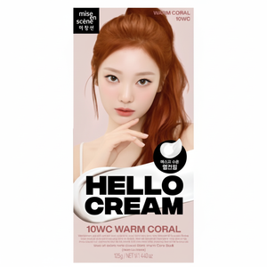 Sconto Mise-en-en-Helo-tintoria Semi-permanente Shampoo a base di erbe verde verme corallo crema 80ml-Free campione per saloni - Product Image 1