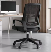 Chaise de bureau pivotante moderne et confortable en maille avec dossier réglable en hauteur pour la maison et l'utilisation informatique