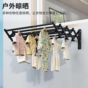 Séchoir à linge mural pliable type X, multi-niveaux, grande capacité, pour balcon - Product Image 3