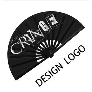 Personalisierter Papier-Bambus-Fächer mit Eigenem Logo und Fotodruck für Geschäftsveranstaltungen, Geburtstagsfeiern, Werbung und Souvenirs - Product Image 1