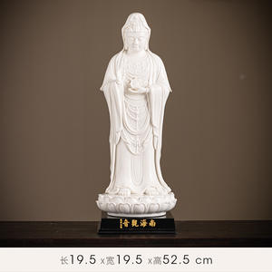 Dehua porcelana blanca hogar santuario ornamento Putuo montaña Nanhai Guanyin estatua Bodhisattva estatua de <span class=keywords><strong>Buda</strong></span> para adoración - Product Image 6