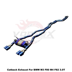 ระบบท่อไอเสียแบบแปรผัน Vortex Catback สำหรับ BMW M3 F80 M4 F82 S55 3.0L BiTurbo ไทเทเนียมสีน้ำเงิน ชุดแต่งเสียงสปอร์ตสำหรับการแข่งขัน - Product Image 3