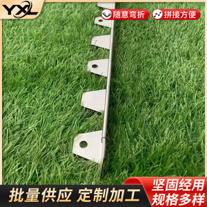 Yxl Stainless Steel Isolation Belt 304 Grass And Stone Edge Trim Landscaping Retaining Plate - Product Image 1