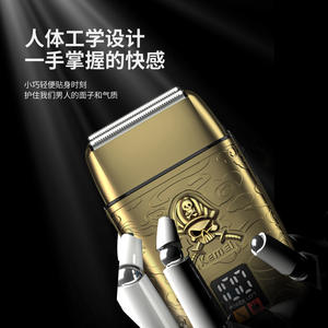 เครื่องโกนหนวดไฟฟ้าโคเมอิ เคเอ็ม-ทีเอ็กซ์ 15 ใบมีดคู่แบบชาร์จไฟได้ ตัวเครื่องโลหะ สำหรับผู้ชาย - Product Image 1