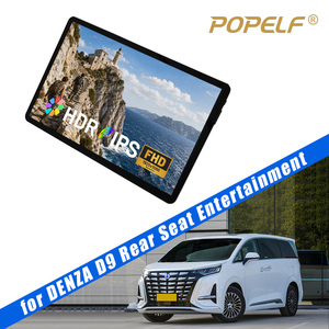 Android 14.0, 1080P FHD IPS Touch Screen, 8-Core 4G+64G, <b>HDMI</b> In, WiFi, BT, FM, Multimedia Entertainment System for Denza BYD - Product Image 1