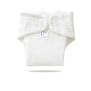 Couches en gaze de type coton imprimé 0-6 mois bébés <span class=keywords><strong>lavable</strong></span> t-intégré microfibre bébé attaché fuite garde doux respirant - Product Image 2