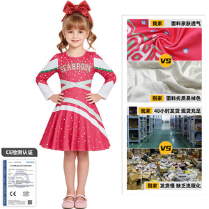 Uniforme de <span class=keywords><strong>Animadora</strong></span> de la Escuela Secundaria <span class=keywords><strong>Zombie</strong></span> 3 para Niños, Disfraz de Halloween, Falda de Poliéster - Product Image 2