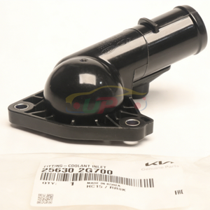 Sistema de motor de alta calidad, conjunto de accesorios de entrada de refrigerante 25630-2G700 256302G700 para Hyundai Accent 25630 2G700 - Product Image 4
