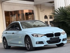 BMW Serie 3 320Li M Sport Night Edition 2018, Sedán Usado, Automático, Volante a la Izquierda, Potente y Cómodo para Compradores Asiáticos y Africanos - Product Image 1