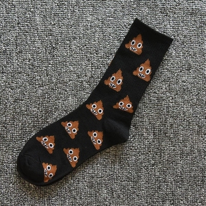 Calcetines de Media Caña para Hombre, Diseño de Dibujos Animados Abstractos, Moda Primavera-Otoño, Divertidos, con Estampado de Popó Feliz - Product Image 5