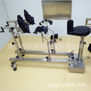 Mobile Wheeled Traction Frame For Operating Room Orthopedic Use Stainless Steel Metal Manual Hospital Equipment - Product Image 2
