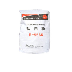 Venta caliente dióxido de titanio de grado industrial (TiO2) 99% pureza pigmento en polvo blanco multiusos para aplicaciones de recubrimiento SY - Product Image 5
