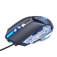Supplier Mouse Bisnis USB Berkabel Ergonomis Optik untuk PC Laptop Komputer Grosir dari Cina OEM